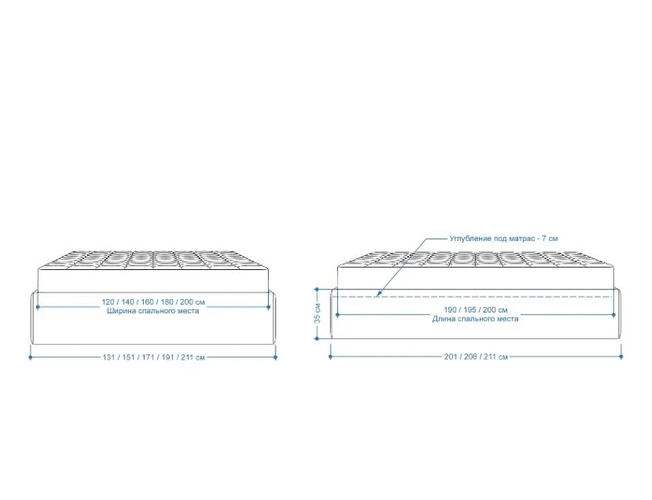 Кровать без изголовья Белла 