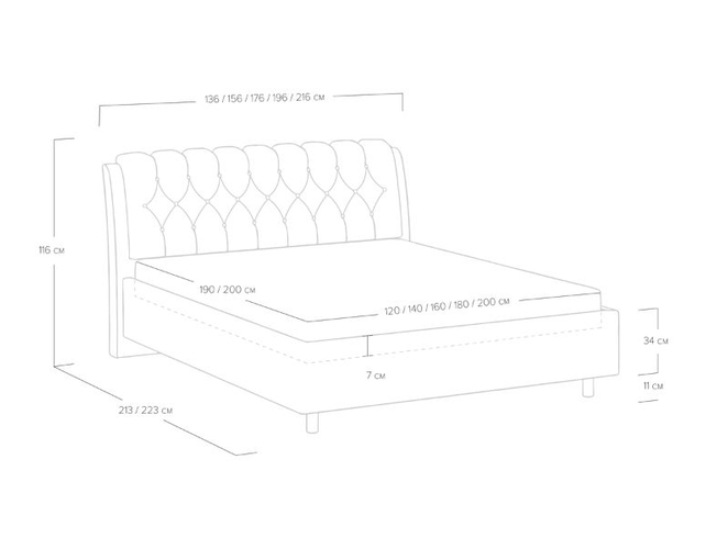 Кровать Olivia